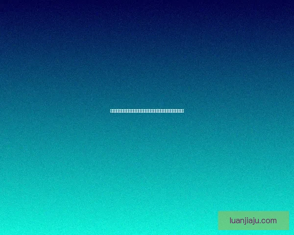 旋沙轨道的奥秘与应用探索：揭示风沙作用下的地理演变与环境变化