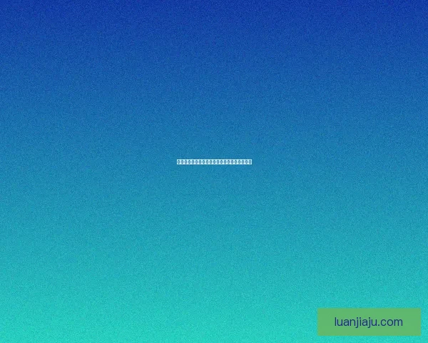 阴阳师孟婆出现地点汇总及其相关任务攻略解析