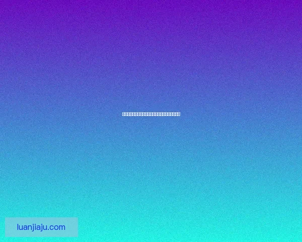 亡者峡谷秘境探秘：揭开古老传说与神秘遗迹的面纱