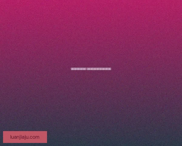 全民英雄魔钻刷取攻略 完美提升游戏体验的终极技巧与方法