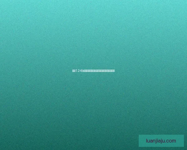 基于1.24b版本更新内容的全新功能解析与优化效果展望